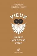 Vieux, un Grec ne peut pas l'�tre