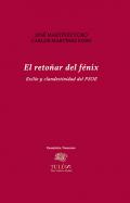 El reto�ar del f�nix