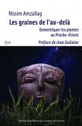 Les graines de l'au-del�