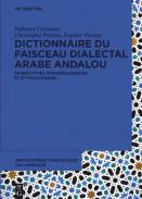 Encyclop�die linguistique d'Al-Andalus, 2