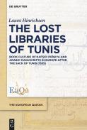 The Lost Libraries of Tunis