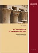 Die S�ulenkapitelle im Tempelbezirk von Edfu