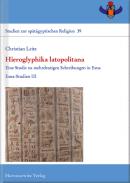 Hieroglyphika latopolitana