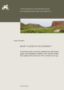 What is new in the Aterien?