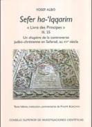 Sefer ha-'Iqqarim 