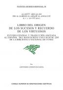 Libro del origen de los sucesos y recuerdo de los virtuosos