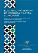El Kit�b Al-Tagribatayn de Ibn y Sufy�n Al-Andalus�