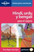 Hindi, urdu y bengal� para el viajero