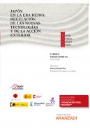 Jap�n en la Era Reiwa