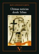 �ltimas noticias desde Tebas