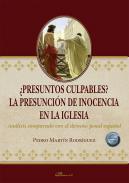 �Presuntos culpables?