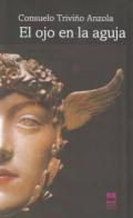 El ojo en la aguja
