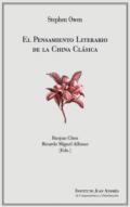 El pensamiento literario de la China cl�sica