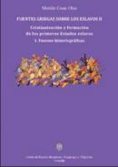 Fuentes griegas sobre los eslavos, 2