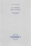 La parte del fuego