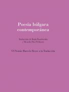 Poes�a b�lgara contempor�nea