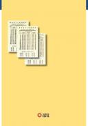 Figures, paisatges i marines