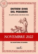 Entrem dins del pessebre