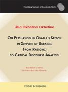 On persuasion in Obama's speech in support of Ukraine
