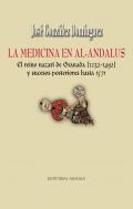La medicina en al-Andalus