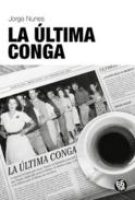 La �ltima conga