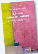 El meu quadern morat