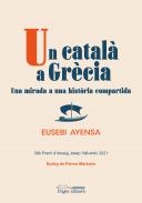 Un catal� a Gr�cia