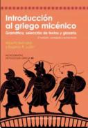 Introducci�n al griego mic�nico