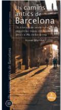Els camins antics de Barcelona