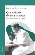 Complicadas divinas y humanas