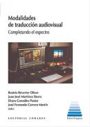Modalidades de traducci�n audiovisual