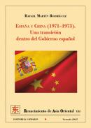 Espa�a y China (1971-1973)