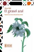 El girasol azul