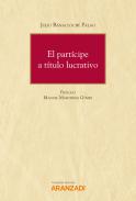 El part�cipe a t�tulo lucrativo