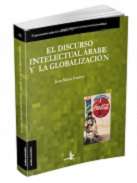 El discurso intelectual �rabe y la globalizaci�n