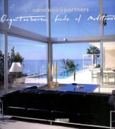 Arquitectura desde el Mediterr�neo