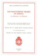 Los manuscritos �rabes en Espa�a