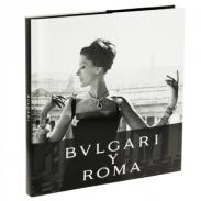 Bulgari y Roma