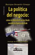La pol�tica del negocio