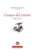 Campos del extra�o