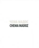 Yema Madoc = Chema Madoz