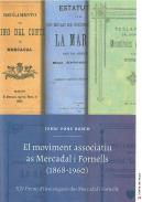 El moviment associatiu as Mercadal i Fornells (1868-1960)