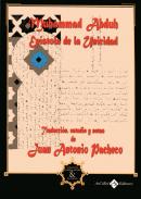 Ep�stola de la unicidad