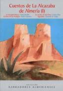 Cuentos de la Alcazaba de Almer�a, 1