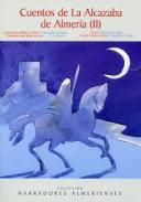 Cuentos de La Alcazaba de Almer�a, 2