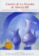 Cuentos de La Alcazaba de Almer�a, 3