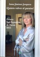 �Quiero volver al para�so!