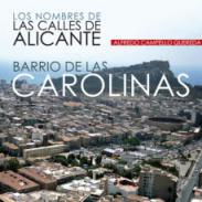 Los nombres de las calles de Alicante