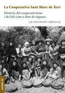 La Cooperativa Sant Marc de Xert