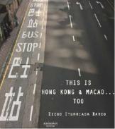 This is Hong Kong & Macao... too
